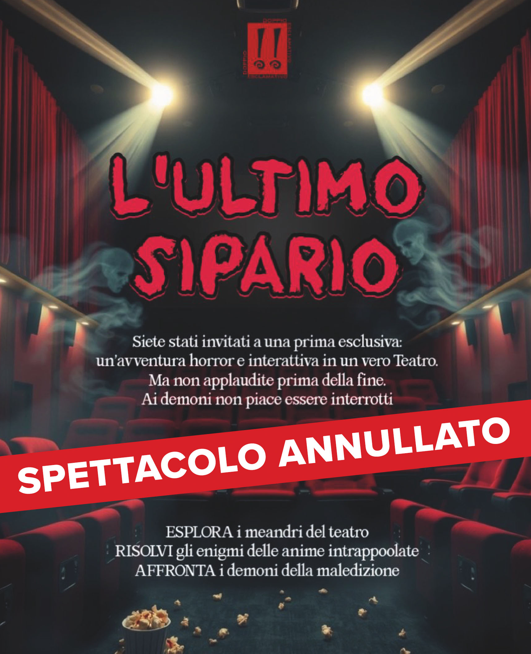 L’ultimo Sipario SPETTACOLO ANNULLATO